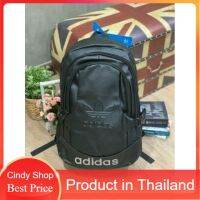 กระเป๋าเป้ ถูกแท้ กระเป๋า​เป้ Adidas Triple Zip  Backpack สไตล์ลำลอง เป้นักเรียน นักกีฬา หนัง PU กันน้ำ กระเป๋าเป้ผู้ชาย