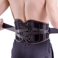 Tcare Lumbar Support Belts Disc Herniation Orthopedic Strain Pain Relief Corset Back Injury Support Decompression Brace