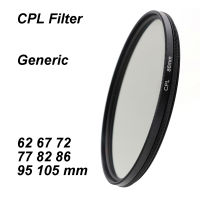 ตัวกรอง CPL Circular-Polarizing FILTER CIR-PL 7 มม.บางทั่วไปเลนส์กล้องเลนส์กรอง 62 67 72 77 82 86 95 105 มม.-fbgxbgdbnxxfn