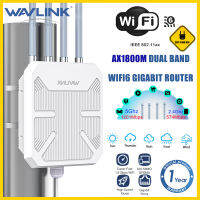 Walink ax1800m Dual Band wifi6กิกะบิตเราเตอร์ไร้สาย2.4กิกะเฮิร์ตซ์ (574Mbps)+ 5กิกะเฮิร์ตซ์ (1201Mbps) กลางแจ้งที่มี PoE/4x 8dBi HIGH GAIN เสาอากาศ/IP67 windproof ฝนที่อยู่อาศัย