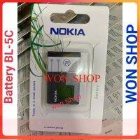 **แบตเตอรี่ BL-5C Bateri JOC BL5C/1020mAH โทรศัพท์ Nokia ที่รองรับ li-on คลังสินค้าพร้อมส่ง.