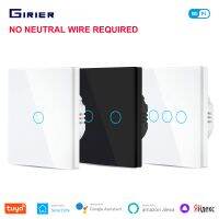 GIRIER Smart Wifi Light Switch ไม่มีสายกลางต้องใช้สวิตช์ผนังสัมผัสอัจฉริยะ EU 1/2/3 Gang Support Alexa Alice Google Home♘