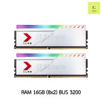 แรม 16GB bus3200 สีเงิน (RAM PNY XLR8 EPIC-X RGB 16GB DDR4 3200 CL16 (8x2) Silver ) ประกัน Life time