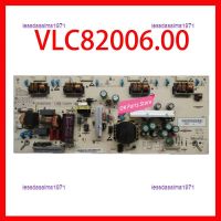 Lessdasalma1971แผงวงจรจ่ายไฟ VLC82006.00 VLC82006.10 2023คุณภาพสูงสนับสนุนอย่างมืออาชีพสำหรับทีวี LT26610การ์ด LT26620