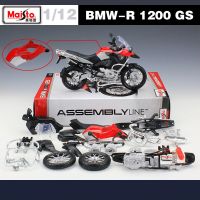 Maisto 1/12รถ BMW ประกอบ,R1200GS ของเล่นโมเดลรถจักรยานยนต์รถของเล่น Shork-Absorber ทางวิบาก Autocycle