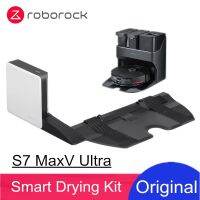 Roborock โมดูลเครื่องเป่าอัจฉริยะเติมน้ำยาล้างสำหรับ S7 Maxv Ultra ของแท้ชิ้นส่วนอุปกรณ์เสริมหุ่นยนต์ทำความสะอาด