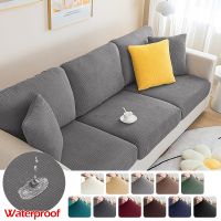 hot！【DT】✙✉  Sofa Cover Room Covers Stretch Cushion Couch Sofas Hotel