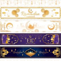 ผ้าปูโต๊ะ ลาย Eid Mubarak ขนาด 35x180 ซม. สีทองคําขาว สําหรับตกแต่งบ้าน วันรอมฎอน คารีม วันอีด อัล อาดาห์ วันอิสลาม มุสลิม ปาร์ตี้ 2023