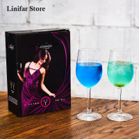 20212pcs Mechanism Bordeaux Wine Glasses with Gift Boxes Champagne Glass Cups Set Goblet Kitchen Drinkware for Party Ho Christmas