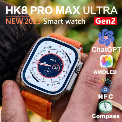 HK8 Pro สมาร์ทวอทช์สมาร์ทวอท์ชอัลตร้าสำหรับผู้ชาย,นาฬิกาออกกำลังกายวัดความดันโลหิตด้วย AMOLED หน้าจอเข็มทิศ AMOLED 49มม. NFC สำหรับแอนดรอยด์ IOS 2023