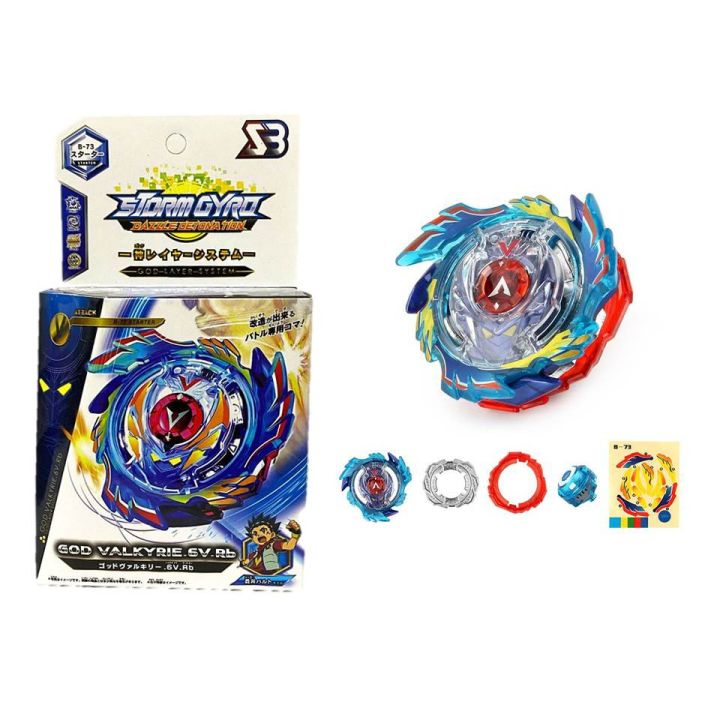 Beyblade Burst SB B-73 Starter God Valkyrie.6V.Rb B73 | Lazada