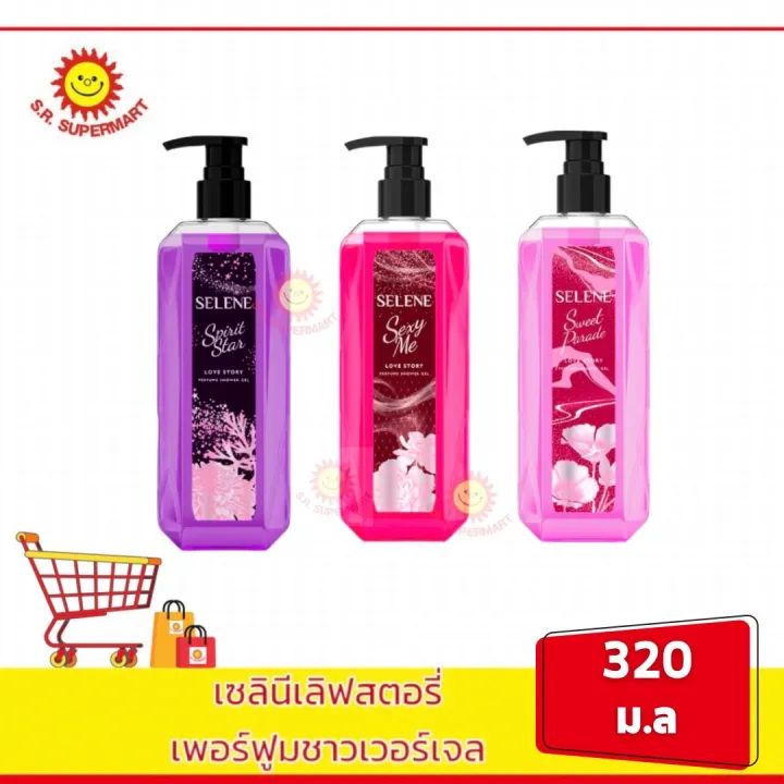 เซเลนี เลิฟ สตอรี่ เพอร์ฟูม ชาวเวอร์ เจลอาบน้ำ 320 มล.SELENE LOVE STORY