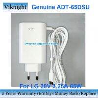 ☁ประการ์☈2023ใหม่... ADT-65FSU-D03-EPK ขาว20V 3.25A ปลั๊ักแปลงไฟสำหรับใช้ในยุโรปที่ชาร์จสำหรับ LG HU10967-20029RR-HR3-ADT-65DSU แหล่งจ่ายไฟแล็ปท็อปชนิด C