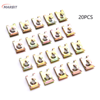 MARBIT 20pcs รถสกรูฐาน U-Type คลิปรถยึดคลิปมอเตอร์รถยนต์เครื่องยนต์