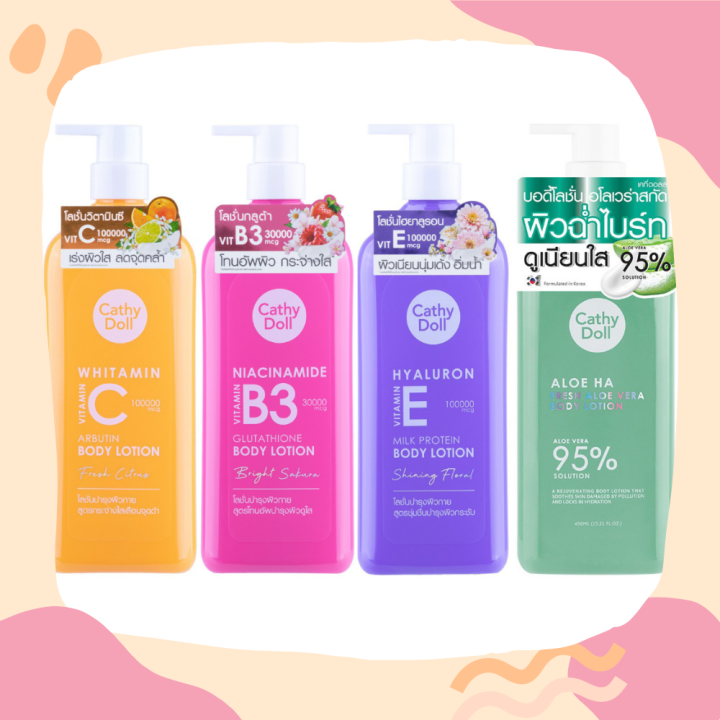 ของแท้ 100 Cathy Doll Vitamin Body Lotion 450ML เคที่ดอลล์ โลชั่นทา