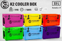 กระติกน้ำแข็ง K2 Cooler Box Multifunction 33ลิตร รุ่นใหม่ล่าสุด