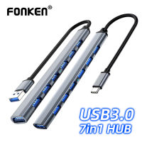 FONKEN USB C Hub 7 In 1 สำหรับ MacBook Samsung Type C 3.0 แล็ปท็อปสายเคเบิลอะแดปเตอร์ 4 ใน 1 USB HUB แยกสายเคเบิล USB-C Converter-Gamekj