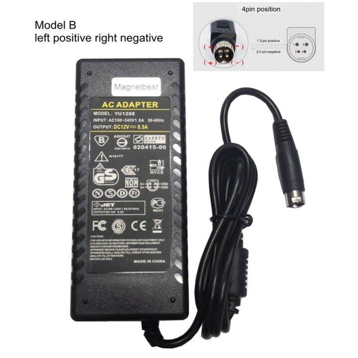 2022ยี่ห้อใหม่12V 8.5a 4pin ซ้ายบวกขวาลบอะแดปเตอร์ VCR Power Adapter ...