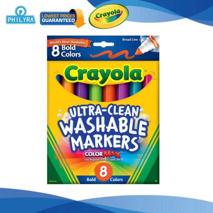 PHILYRA COD CRAYOLA WASHABLE MARKERS 8CT BOLD COLORS | Lazada PH