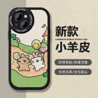 เคสโทรศัพท์หนังแกะลายการ์ตูนสำหรับลูกสุนัขลายเส้นน่ารักสำหรับ VIVOS17tiQOOZ6x Xiaomi 12S OnePlus 9R