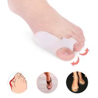 【CW】❁❅  1Pair Hallux Valgus Thumb Bunion Pain Corrector Feet Tools Silicone Gel Toe Separators Orthopedic