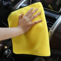 30x40cm Microfiber Towel Car Cloth Wash Towel Microfiber Cleaning Cloth Car Wash Drying Towel Strong Water Absorption Skin Soft