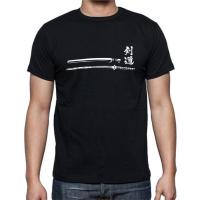 T-shirt เสื้อยืด พิมพ์ลายกราฟฟิค Sword Unseix สไตล์ญี่ปุ่นS-5XL  5YDH