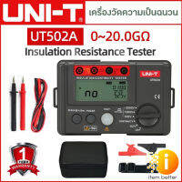 UNIT UT502A Insulation Resistance Testers เครื่องทดสอบความต้านทานฉนวน