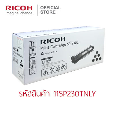 RICOH ตลับหมึกสีดำ สำหรับเครื่องพิมพ์ขาวดำ (B&amp;W Printer) รุ่น SP230DNw/230SFNw (ตลับเล็ก)