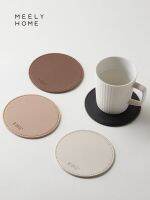 High-end MUJI meelyhome leather water coaster tea coaster holder light luxury tea mat insulation pad customizable round coaster