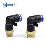 ۩ V-type high pressure pneumatic pipe external thread elbow quick air compressor quick connector PL 4 8 10 12 14 16-m5-01-02-03-04