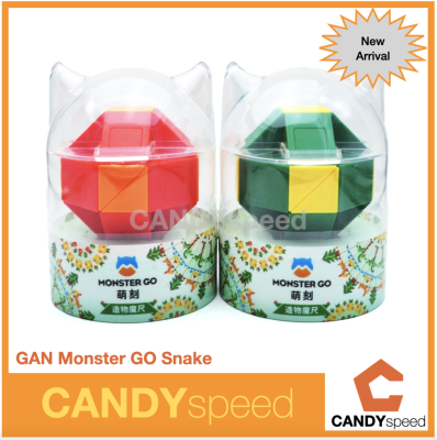 GAN Monster GO Snake 24 Segments รูบิคงู | by CANDYspeed