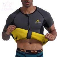 (Best Movement) LANFEI Neoprene เสื้อกระชับสัดส่วนผู้ชายเอวเทรนเนอร์ซาวน่าเสื้อกั๊กกีฬายิมเหงื่อรัดตัวด้านบนการสูญเสียน้ำหนัก Body S Haper ชุดซิปด้านหน้า