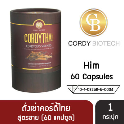 Cordythai For Him ผลิตภัณฑ์เสริมอาหาร ถั่งเช่าคอร์ดี้ไทย สูตรชาย (60 แคปซูล)