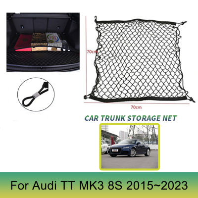4ตะขอสำหรับ Audi TT MK3 8S 2015 ~ 2023 2016 2018 2019 2020 2021 2022รถ Trunk Net ด้านหลัง Cargo Storage กระเป๋าเดินทาง StorageNet Accessorie