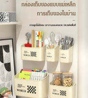 vivi lifestyle ลิ้นชักเก็บของด้านข้างตู้เย็นแบบดูดเชื่อมเพื่อเก็บเกี่ยวนมไข่เครื่องครัว