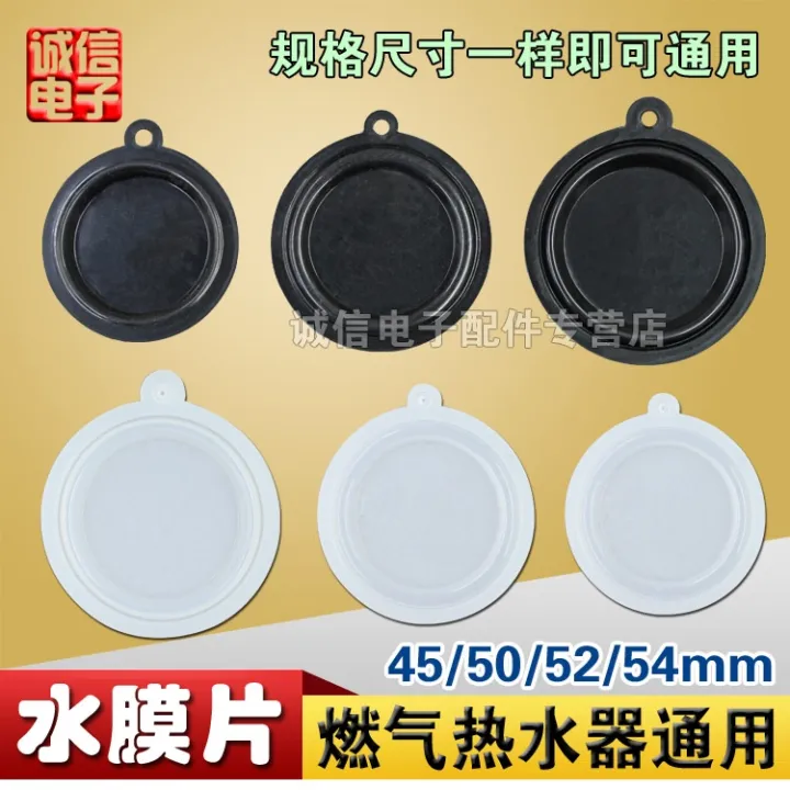 Universal gas water heater 45/50/54 water diaphragm water pressure