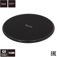 Qi Wireless Charger 5W бзу HOCO CW6 Homey Wireless Charger 10W 5V/2,0a 9V/1,8a