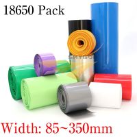 85mm ~ 350mm 18650 Lithium Battery Heat Shrink Tube Li-ion Wrap Cover Skin PVC Shrinkable Tubing Film Sleeves Insulation Sheath Electrical Circuitry P