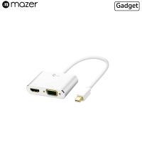 Mazer Hub Mini Display Port to HDMI+VGA Dual Display Adapter หัวแปลงเกรดพรีเมี่ยม รองรับ Mac Surface Pro(ของแท้100%)