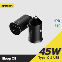 [มีของพร้อมส่ง] Orsen C8 Mini Car Charger PD 45W ที่ชาร์จในรถ Type C หัวชาร์จในรถ รองรับ QC 4.0 SCP FCP Orsen ทุกรุ่น ของแท้100% Adaptor USB Type C