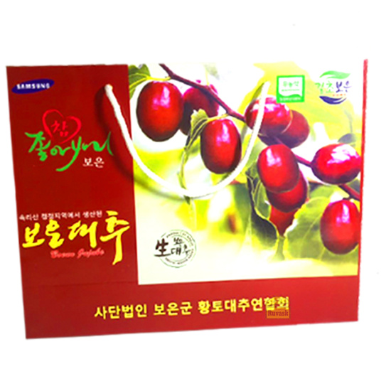 Date 24 tháng  táo đỏ trái to, ngọt ngon  1kg táo đỏ hàn quốc sấy khô ngọt - ảnh sản phẩm 6