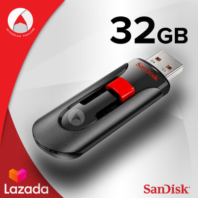 SANDISK Flash Drive Cruzer Glider 32GB USB 2.0 (SDCZ60_032G_B35) เมมโมรี่ การ์ด แซนดิส แฟลซไดร์ฟ อุปกรณ์จัดเก็บข้อมูล โน๊ตบุ๊ค Notebook Computer ประกัน Synnex รับประกัน 5 ปี