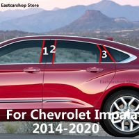 สำหรับ Chevrolet Impala 2020 2019 2018 2017 2016 2015 2014หน้าต่างประตูรถคอลัมน์กลางตกแต่ง B C เสาสติกเกอร์แถบป้องกัน