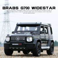 ของเล่นคริสต์มาส Diecast 1/32โมเดลรถอัลลอยจำลอง Mercedes-Benz G700 Off-Road ของขวัญเด็กยานพาหนะโลหะสำหรับเด็ก Hottoys