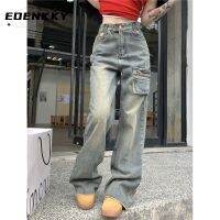 CODกางเกงขายาว กางเกงยีสน์ผู้หญิง ทรงหลวม ๆ ตรง Retro Hip Hop Pants 2023 NEW Style A27L0DR EOENKKY