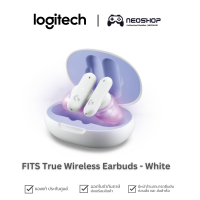 [พร้อมส่ง] Logitech FITS True Wireless Earbuds - White ประกัน2Y