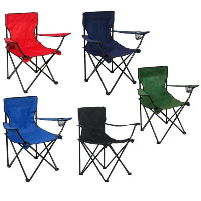 Portable Folding Chair Lightweight Easy Folding Lawn Chair With Cup Holder Carry Bag Practical Camp Accessories for Picnics Beach Picnic Barbeques Sporting Events presents