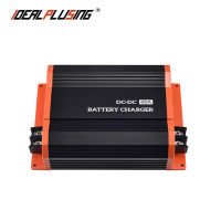 เครื่องชาร์จแบตเตอรี่รถยนต์ Ev/rv/camper DCDC 12V 20A 40A ตะกั่วกรด60A ลิเธียม LiFePO4เครื่องชาร์จแบตเตอรี่แบตเตอรี่12.6V/14.6V/14.7V