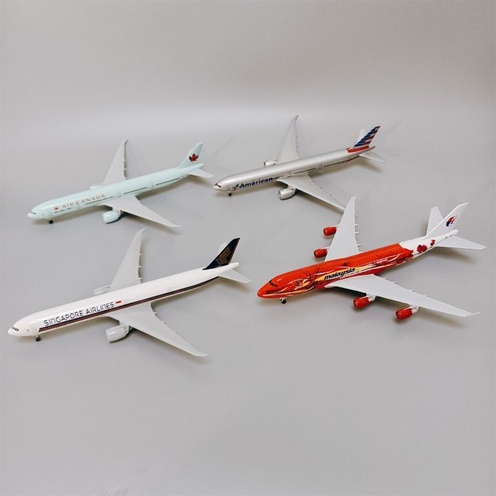 ลุฟท์ฮันซ่าและฝรั่งเศสชิลีเคล-ชาวบราซิลชาวสเปนอังกฤษ-erj145-a340-a350-b737-b747เครื่องบินโมเดลเครื่องบิน-b787ขนาด16ซม
